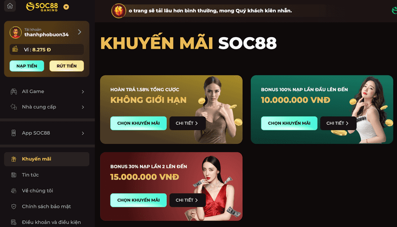 SOC88 thường xuyên cập nhật các chương trình ưu đãi và khuyến mãi đặc biệt để thu hút người chơi
